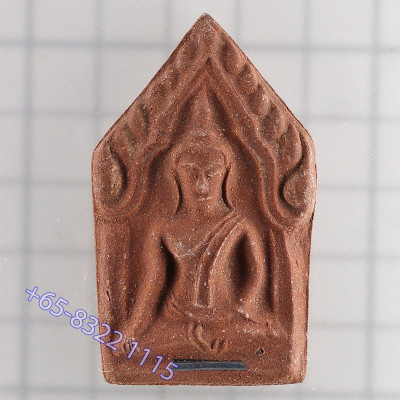LP Tim 2548 Phra Khun Paen Holy Powder 5.3cm Silver Takrut