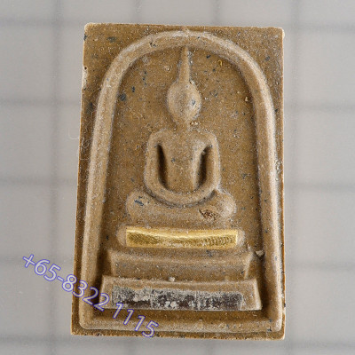 LP Rit 2542 Phra Somdej Holy Powder 4cm Silver & Gold Takrut