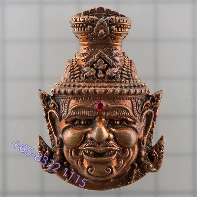 Phra Lersi TaFai 2551 LP Nien Chanted 3 Months, Mix Gold 4.8cm Takrut