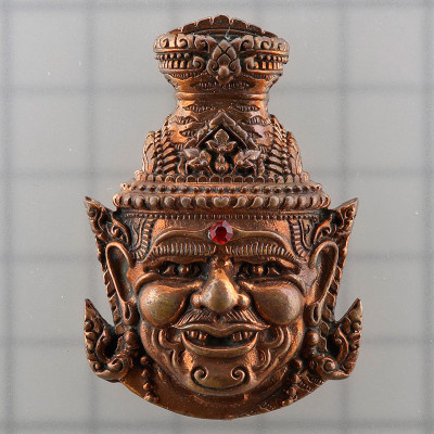 Phra Lersi TaFai 2551 LP Nien Chanted 3 Months, Mix Gold 4.8cm Takrut