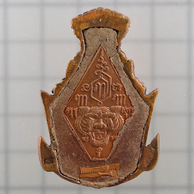 龙普年加持 3 个月佛历2551 ，鲁士，混合金4.8cm 打固