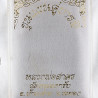 LP Sakorn 2547 Phra KhunPaen Prai Kuman, Silver Takrut, Wat NongKrub