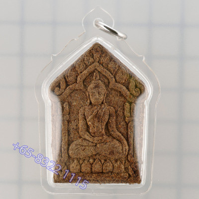 1st Batch LP Prom 2553 Phra KhunPaen Powder 4.1cm