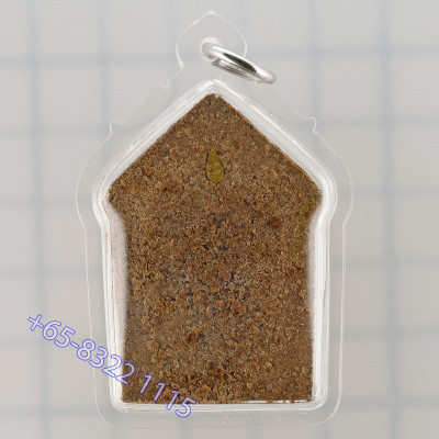 头帮，龙婆Prom佛历2553，帕坤平，圣粉4.1cm，Wat Palanupab