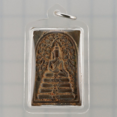 LP Thong 2562 Phra Somdej ProkPro Alloy 3.2cm