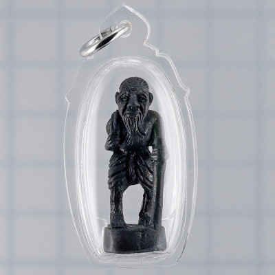 LP Tim Wat Phra Khao 2541 ChuChok Copper 3.3cm