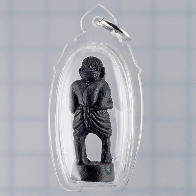 龙普添 Wat Phra Khao 佛历2541 ChuChok 铜 3.3cm