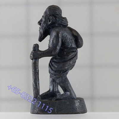 龙普添 Wat Phra Khao 佛历2541 ChuChok 铜 3.3cm