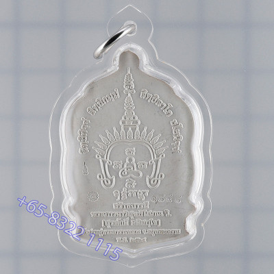 S/n:1597 Maha Surasak 2554 Silver Red Longya 4.3cm
