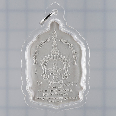 S/n:1597 Maha Surasak 2554 Silver Red Longya 4.3cm