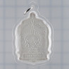 编号：1597 朝坤苏啦洒，佛历2554 银红龙牙 4.3cm