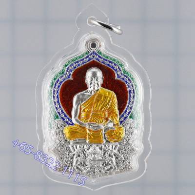 S/n:1597 Maha Surasak 2554 Silver Red Longya 4.3cm