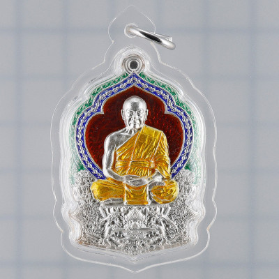 S/n:1597 Maha Surasak 2554 Silver Red Longya 4.3cm