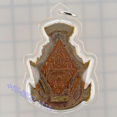 龙普年加持 3 个月佛历2551 ，鲁士，贴金4.8cm 银打固