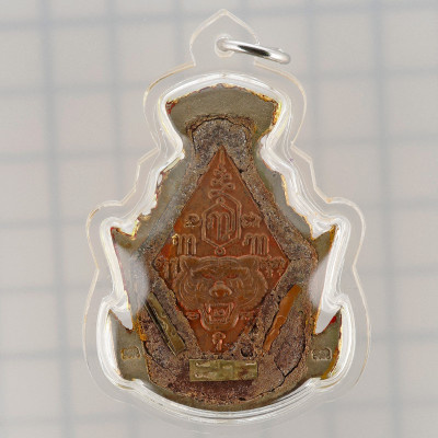 龙普年加持 3 个月佛历2551 ，鲁士，贴金4.8cm 银打固