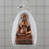 药师佛，Wat Khao Aor LP Glun & 阿赞坤潘，佛历2545加持，九宝铜混合金，银底编号：390