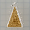 龙普农，佛历2557  Phra Nang Phaya 圣粉 3.2cm 女王牌