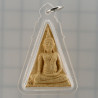 龙普农，佛历2557  Phra Nang Phaya 圣粉 3.2cm 女王牌