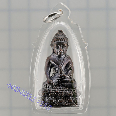 Famous Monks Blessed for LP Hong 100 days 2557 Phra Kring...