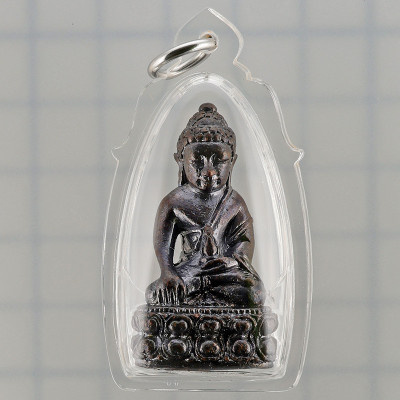 Famous Monks Blessed for LP Hong 100 days 2557 Phra Kring Brass 3.9cm