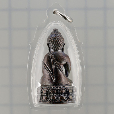 Famous Monks Blessed for LP Hong 100 days 2557 Phra Kring Brass 3.9cm