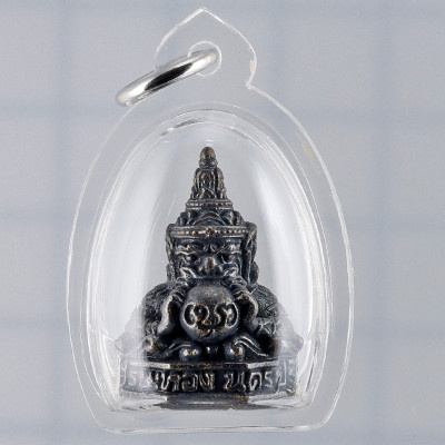 Phra Rahu 2566 Wat Srisathong RonDam 2.1 cm