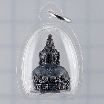 Phra Rahu 2566 Wat Srisathong RonDam 2.1 cm
