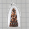 Phra Kring Luang 76 Province Mass Chanted 2549 Wat Suthat Nawa 3.9cm