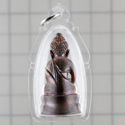 Phra Kring B.E.2549 Mass Chanted Wat Suthat Nawa 3.9cm