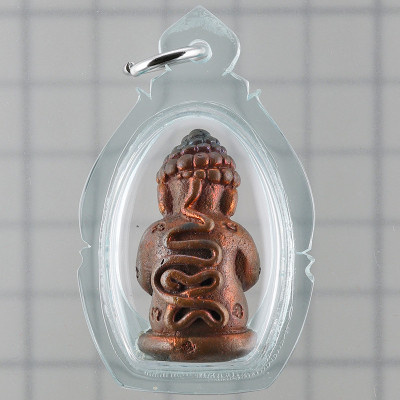 LP Prom Wat Palanupab 2554 Phra Pidta Copper 3.2cm