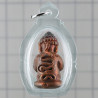 龙普 Prom, Wat Palanupab 佛历2554，帕比打，铜3.2 cm