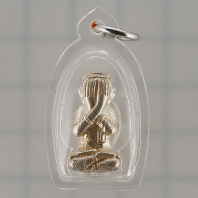Wat KhaoOr，9 名师加持佛历2557，避達，纯银2.2cm
