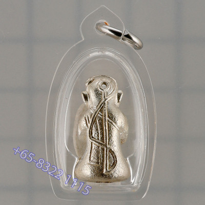 Wat KhaoOr 9 Famous Master Chanted 2557 Phra Pidta Silver 2.2cm