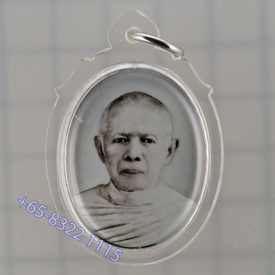 Sata Big Pim Locket LP Tim & KhunPaen 2555 LP Sakorn and LP...