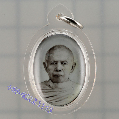 Sata Small Pim Locket LP Tim & KhunPaen 2555 LP Sakorn and LP...