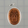 Sata Small Pim Locket LP Tim & KhunPaen 2555 LP Sakorn & LP Sin Blessed