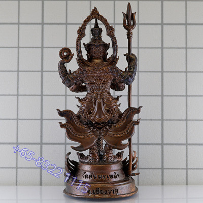 KB Wirut Wat San Ma Mao 2563 Tao Wessuwan Statue 7.5cm