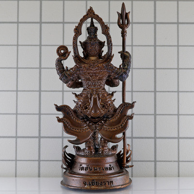 KB Wirut Wat San Ma Mao 2563 Tao Wessuwan Statue 7.5cm