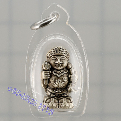 Phra 大黑天财神 ChaoSua 2567 KruBa Chai Ya, Satin 1.9cm