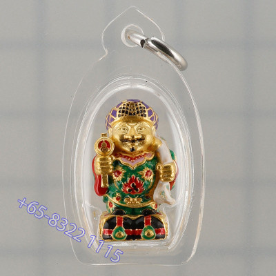 Phra 大黑天财神 ChaoSua 2567 KruBa Chai Ya, Gold Plated Longya 1.9cm