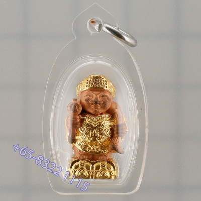 Phra 大黑天财神 ChaoSua 2567 KruBa Chai Ya, Nak Gold Plated 1.9cm