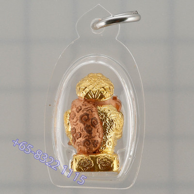 Phra 大黑天财神 ChaoSua 2567 KruBa Chai Ya, Nak Gold Plated 1.9cm