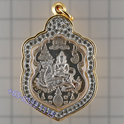 Made 999, S/n:400 Silver TaeWaDa 2551 LP Sakorn, Itay Gold Casing