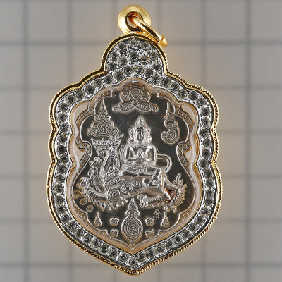 Made 999, S/n:400 Silver TaeWaDa 2551 LP Sakorn, Itay Gold Casing