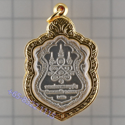 Made 999, S/n:400 Silver TaeWaDa 2551 LP Sakorn, Itay Gold Casing