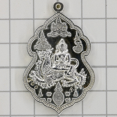 Made 999, S/n:400 Silver TaeWaDa 2551 LP Sakorn, Itay Gold Casing