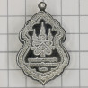 Made 999, S/n:400 Silver TaeWaDa 2551 LP Sakorn, Itay Gold Casing
