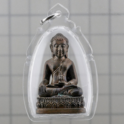 LP Glun & Ajahn KhunPan 2545 Phra Kring Nawa 3.8cm S/n:574