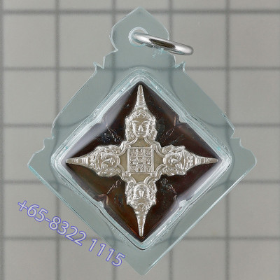 Made 500 Ajahn Tiew 2556 PhraProm ThongDen Silver Mask, Wat...