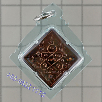 Made 500 Ajahn Tiew 2556 PhraProm ThongDen Silver Mask, Wat MaNeeChonLaKhan